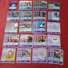 あいん様 リクエスト 2点 まとめ商品