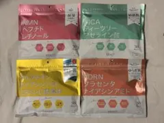 レムスト モイスチャーマスク 30枚入 4種セット