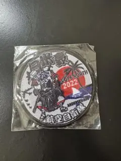 PITCH BLACK 2022 ワッペン - メルカリ