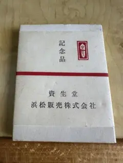 Item thumbnail for item 40486c73-9374-420c-8670-813fd48674f8