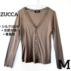 【セール✨】ZUCCA シルク100% ブラウン 薄手カーディガン 冷房対策　Mのサムネイル