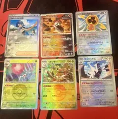 モンスターボールミラー　まとめ売り　ポケモンカードゲーム