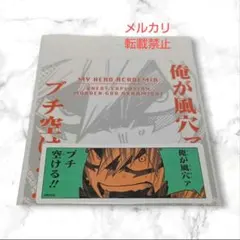 僕のヒーローアカデミア コマステッカー 爆豪勝己　BD1
