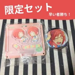 2026年最新】月永レオ 缶バッジの人気アイテム - メルカリ
