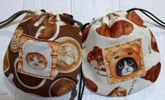 ゆず様 リクエスト 2点 まとめ商品