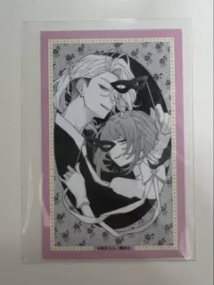 恋せよまやかし天使ども　トレーディングカード　1枚