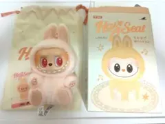 【正規品】POP MART Hare Seat DADA 　ラブブ　ハブアシート