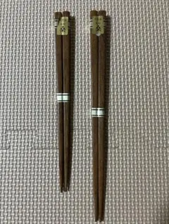 チャーリー君様 リクエスト 2点 まとめ商品