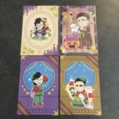 鬼滅の刃　不死川玄弥　悲鳴嶼行冥　ポストカード　ハロウィン　クリスマス　ポスカ