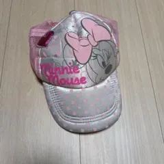 ミニーマウス ドット柄 キャップ 54cm