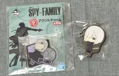 スパイファミリー 帷 フィオナ アクリルチャーム ラバーマスコット