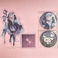 ゆか@プロフ必読様 リクエスト 2点 まとめ商品