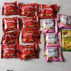 お試し5袋 毎日堅果 プレシャス ミックスナッツ ドライフルーツ入