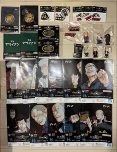 一番くじ クローズ＆WORST 31個 まとめ売り セット