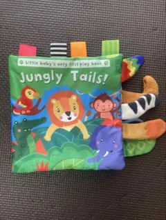 布絵本 知育玩具