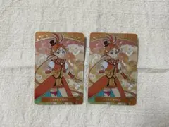 ひろがるスカイ！プリキュア　キュアウィング 2枚セット　キラキラカードグミ