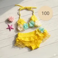 【新品未使用】ベビー　水着　ビキニ 100 セパレート