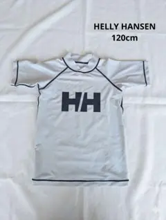 【HELLY HANSEN】HHラッシュガード120㎝ ホワイト/ネイビー