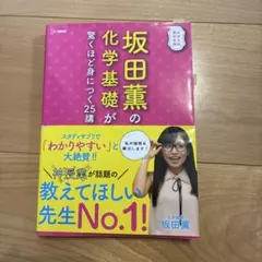 Item thumbnail for item b429587b-cea9-4a4e-8ea9-2a83b46297f9