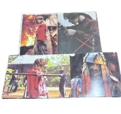 Item thumbnail for item 58c4ba85-31dd-4b9d-8fff-5d48a3588135