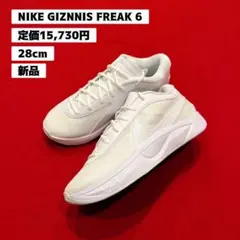 2025年最新】zoom freak 6の人気アイテム - メルカリ