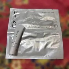 HAKU melanoshield mask シートマスク＆メラノフォーカスIV