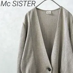 Mc SISTER カーディガン リブニット Ｖネック 長袖 シンプル 羽織り