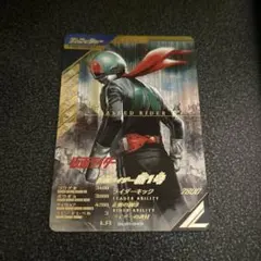 ガンバレジェンズカードLR 仮面ライダー新１号