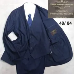 春夏【最高級カノニコ 3ピース】チェック　グリーンレーベルリラクシング　スーツ