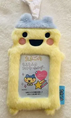 Item thumbnail for item 48cb7bcd-9451-4f0d-9663-b4e71f0dd2c3