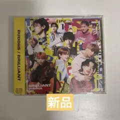 BUDDiiS BRiLLiANT 新品・未開封