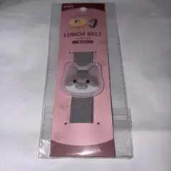 Item thumbnail for item 1a13a407-9fd8-48a6-b2dd-d842e3165182