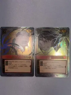 CXチャレンジ 魔王 ダオス PR&PR+ - メルカリ