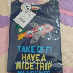 ミキハウス長袖120　新品未使用