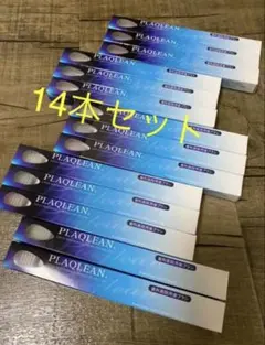 2026年最新】plaqleanの人気アイテム - メルカリ