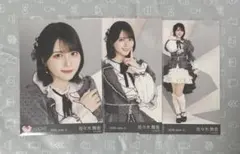 イコラブ 生写真 佐々木舞香　年末衣装(レコ大衣装)コンプ