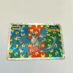 トップサン ポケモンシール No.149 カイリュー - メルカリ