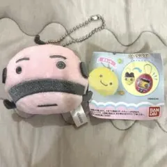 【即日発送】たまごっち ぬいぐるみマスコット おやじっち ガチャガチャのサムネイル