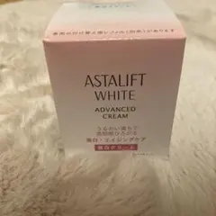 ASTALIFT ホワイト アドバンスクリームのサムネイル