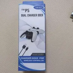 PS5 デュアル充電ドック