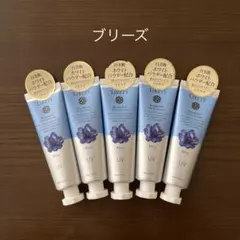 【5本セット】リリティー ハンド&ネイル オイルインクリーム ブリーズのサムネイル