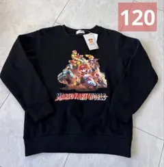 新品　スーパーマリオトレーナー　マリオカートトレーナー　ユニバ　120