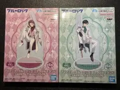 ブルーロック ナムコ sweets flavor 2026 アクスタ 凛 冴