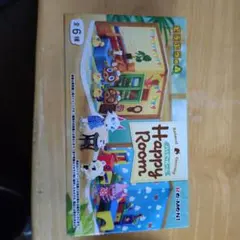 どうぶつの森 ハッピー・ルーム フィギュア