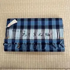 真綿紬　あしぎぬ紬反物　格子