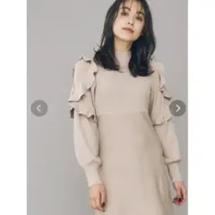 MERCURY DUO ラッフルスリーブニットワンピース