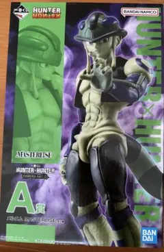 2025年最新】ハンターハンターA賞の人気アイテム - メルカリ