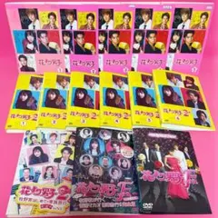 2026年最新】花より男子 全巻の人気アイテム - メルカリ