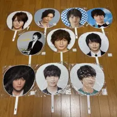 玉森裕太　Kis-My-Ft2 うちわ　10枚