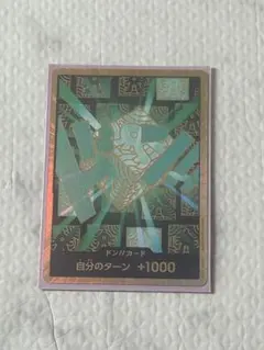 Item thumbnail for item cd2c5e57-9c82-46d8-a185-be86de305cdb